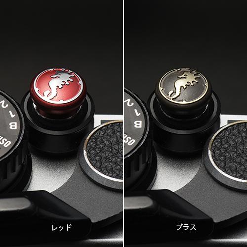 最終入荷｜レンズメイト カスタムソフトレリーズボタン(タツノオトシゴ) | 