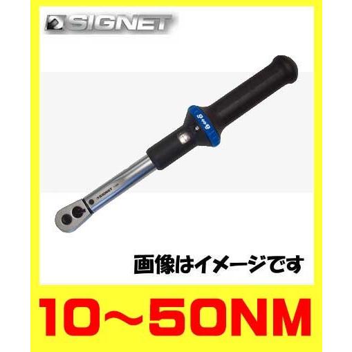 スペシャルオファ 数量限定特価セール シグネット SIGNET 3 8DR ト