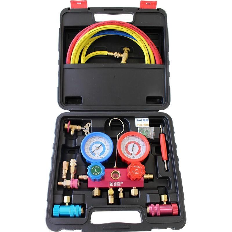 [メーカー直送・代引き不可品]リークラボジャパン/Ｒ１２３４ＹＦ用ゲージマニホールドフルキット LL-401-MF1