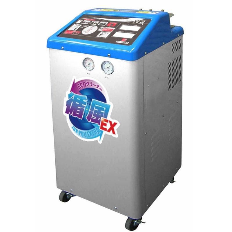 新作モデル 岡常歯車製作所 フロンガス回収装置 循風ｅｘ Yn 13 新版 Atempletonphoto Com