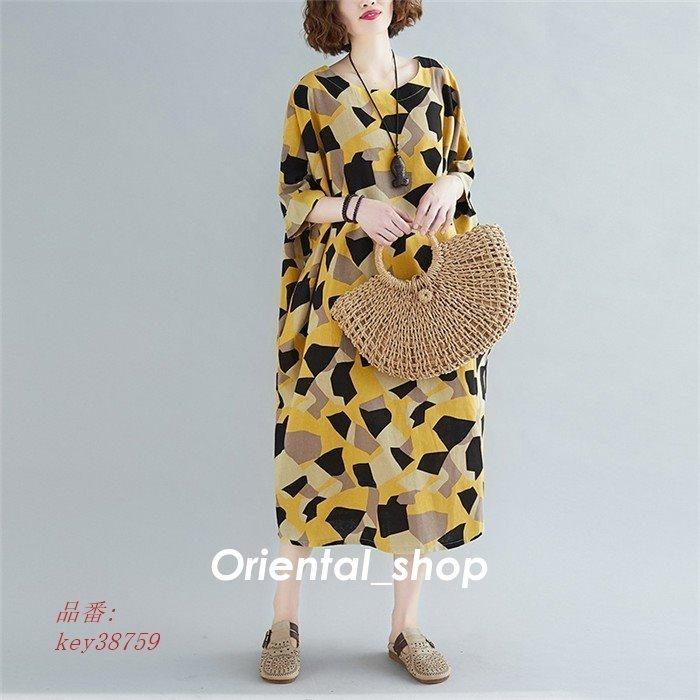 ワンピース レディース 春 半袖 ロング丈 夏 30代 40代 体型カバー 大きいサイズ 着痩せ 綿麻風 ゆったり 綿麻混ワンピース コーデ 50代 ロングワンピース 国内発送
