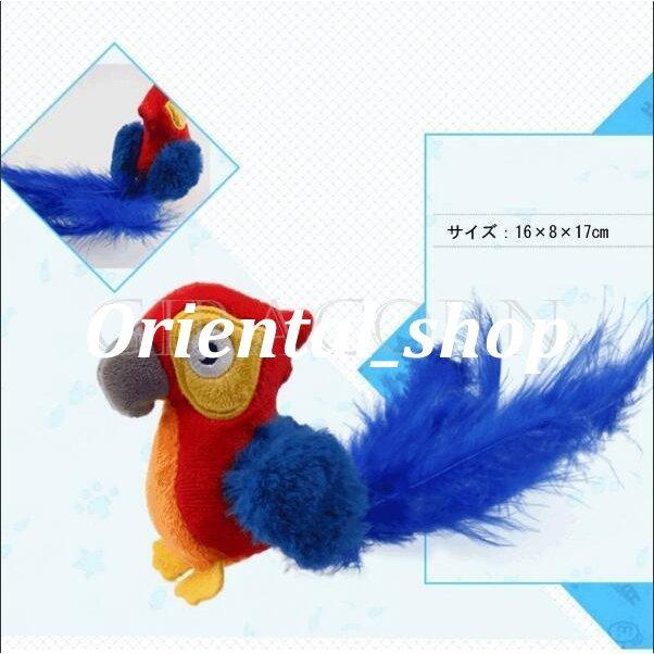 超激得sale 猫 おもちゃ 犬 鳥 自動 鳴く 運動不足 ストレス発散 猫用おもちゃ 犬用 送料無料 Friterietabora Com