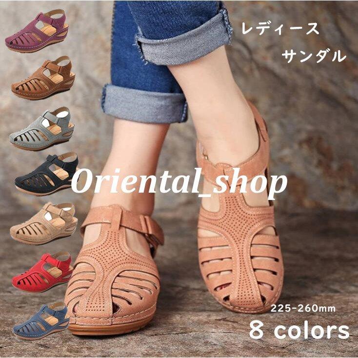サンダル クロスサンダル 厚底 フラットサンダル レディース 夏 歩きやすい コンフォートサンダル 新作 カジュアル 靴 疲れない 走れる 2325qos q オリエンタルショッピング 通販 Yahoo ショッピング