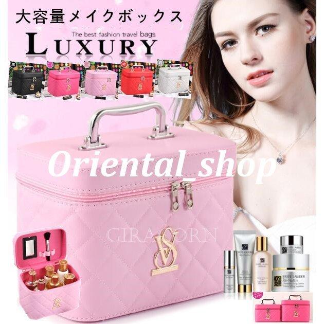受注生産品 5color 大容量メイクボックス コスメボックス 鏡付き 雑貨 小物入れ 持ち運び可 ネイル プロ 美容 大容量 アクセサリー 収納 化粧品 おしゃれ Originaljustturkey Com