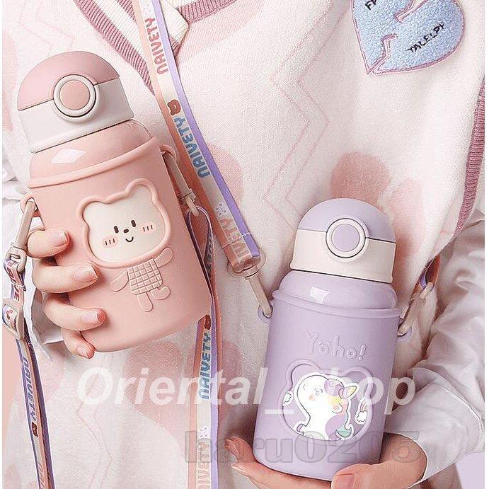 魔法瓶 女の子 子供用 カバー付き 斜めかけ可能 可愛い キッズ 水筒 2ways 直飲み ストロー付き 男の子 ボトル 保冷 保温 保育園 通園 通学 450ml 格安saleスタート