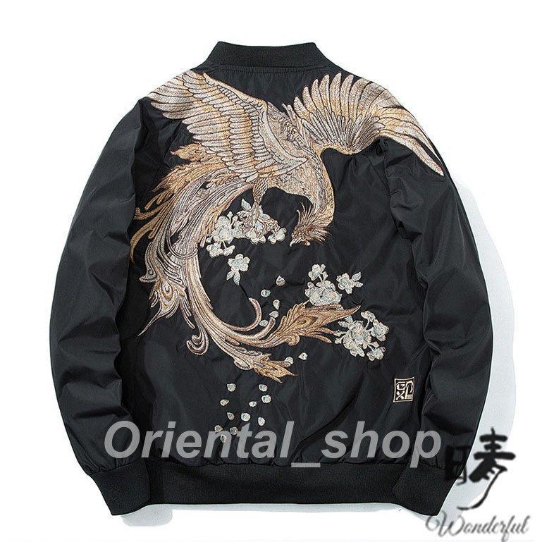 スカジャン メンズ 野球服 ブルゾン 刺繍 横須賀 ジャケット Ma 1タイプ スタジャン ミリタリージャケット ジャンパー アウター 春夏秋 黒 63 Off