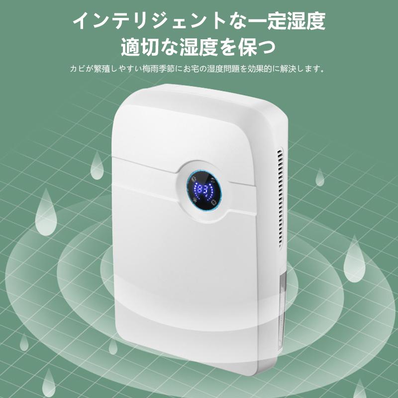 除湿機 除湿器 空気清浄 結露 梅雨対策 部屋干し カビ対策 湿気対策 湿気取り 湿気対策グッズ 湿度を下げる方法 リモコン付き 2 5l超大容量 タイマー付き 静音 Lcsq000sh オリエンタルショッピング 通販 Yahoo ショッピング