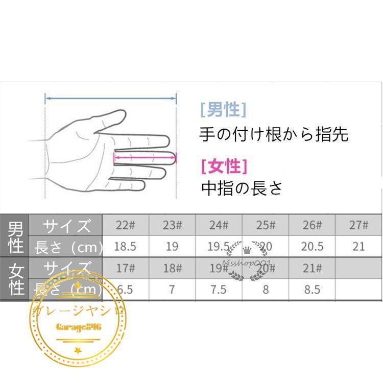 ゴルフ手袋 レディース ブランドPGM ゴルフグローブ ゴルフ用品 スポーツ 両手用 プレゼント 滑らない安心感 グリップ力向上 耐久性 特殊繊維 伸縮性 通気性｜oriental-shop｜12