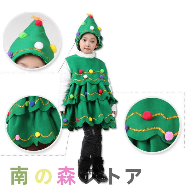 クリスマス衣装 クリスマスツリー 衣装 子供 可愛い サンタ コスチューム こども キッズ 子供服 サンタクロース 着ぐるみ 男の子 女の子 クリスマス｜oriental-shop｜02