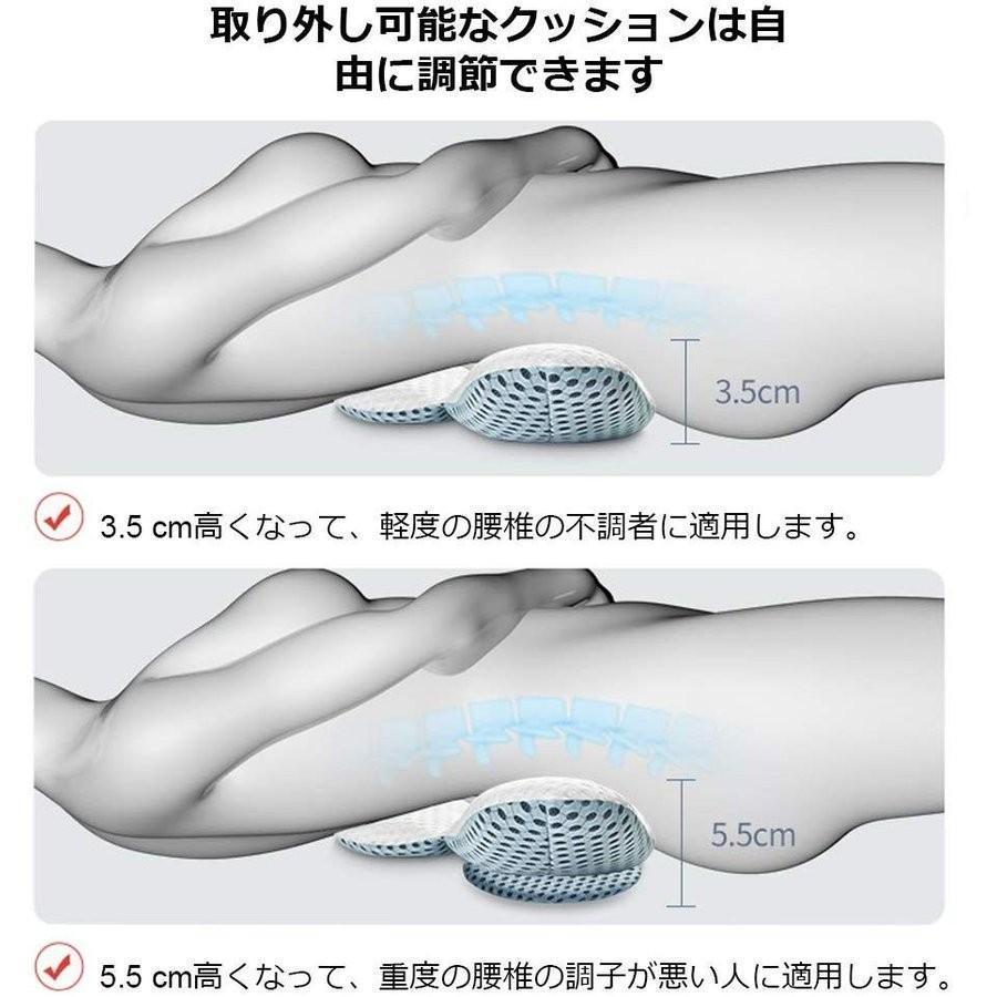 母の日 腰枕 腰痛対策 安眠サポート 腰痛対策 産後の骨盤矯正 妊娠中 腰痛の方 足のむくみ 足枕 洗えるカバー 旅行に出張 就寝腰部サポートパッド 体圧分散｜oriental-shop｜05