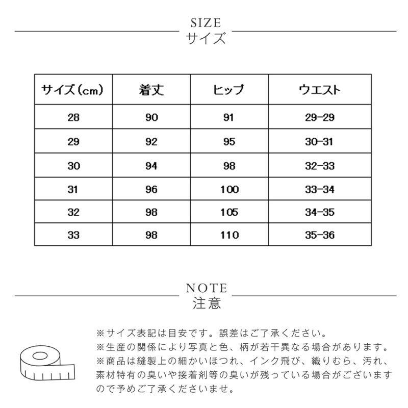 チノパン メンズ 裏起毛 暖パン ゴルフパンツ スキニーパンツ 極暖パンツ イージーパンツ ストレッチ 一部即納 ゴルフウェア 防寒 保温 厚手 秋冬 ゆったり｜oriental-shop｜06