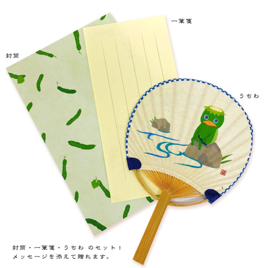 日本製竹うちわ一筆箋付き 河童の休息 ばけこもの 藤並うずら G 6908 手紙 グリーティングカード 暑中見舞い オリエンタルベリー G 6908 Orientalberry Yahoo 店 通販 Yahoo ショッピング