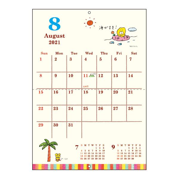 ２０２１年イラストｗａｌｌカレンダー 今井杏 Anneimai ｏｃ ７４５２ オリエンタルベリー Oc 7452 Orientalberry Yahoo 店 通販 Yahoo ショッピング