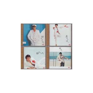 CD】フィロソフィーのダンス ／ ゲレンデ・ファンキー・ラブ(初回生産