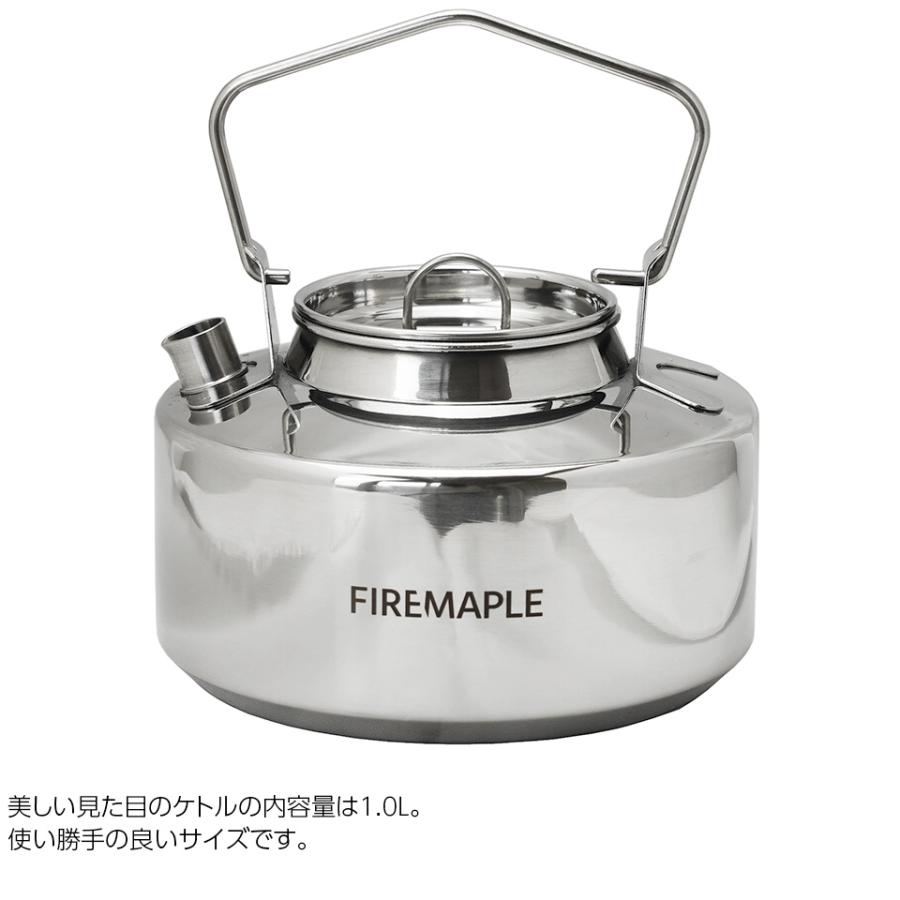 【日本正規品】FIREMAPLE Antarcti Stainless Kettle ＆ Pot Set 3年長期保証 焚火 直火可 アウトドア ステンレス ケトル ポット セット｜orientaloutdoor｜03