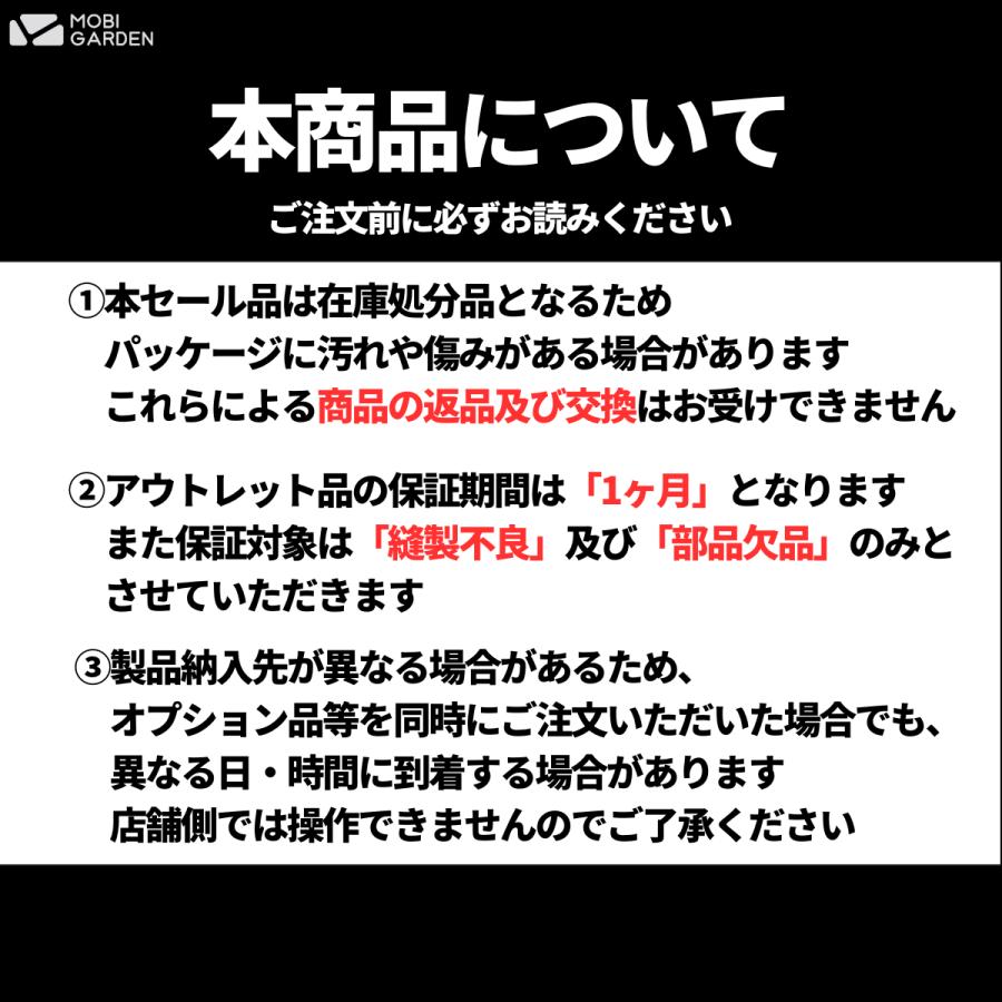 OUTLET】MOBI GARDEN COMMANDER 160 INNERTENT コマンダー テント