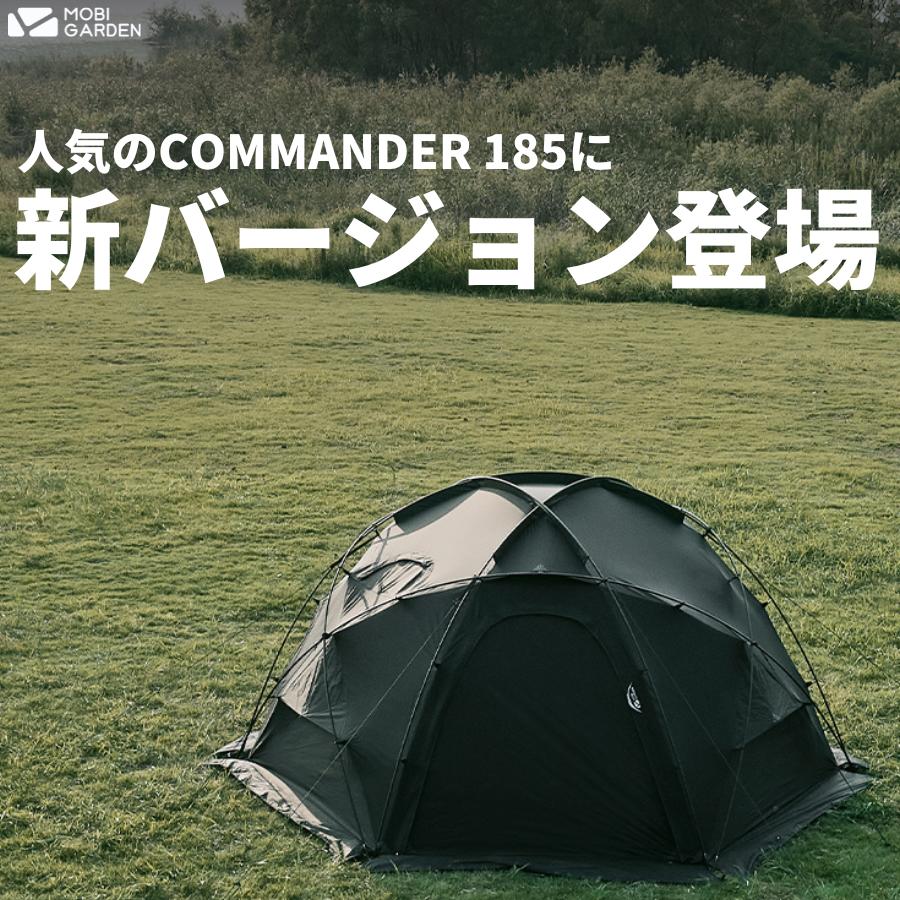 MOBI GARDEN モビ ガーデン COMMANDER 185 Snow Skirt Version MOBI GARDEN モビ ガーデン COMMANDER 185 Snow Skirt Version