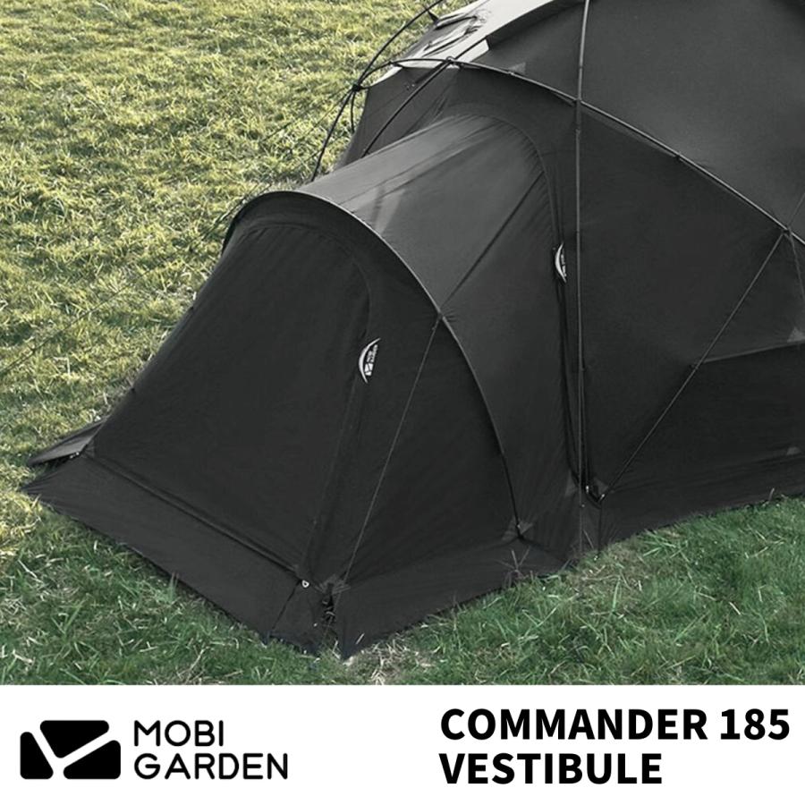 【OPTION】MOBI GARDEN モビ ガーデン COMMANDER 185 コマンダー 185 テント 専用 ベスタビュール (スカートタイプ)｜orientaloutdoor｜02