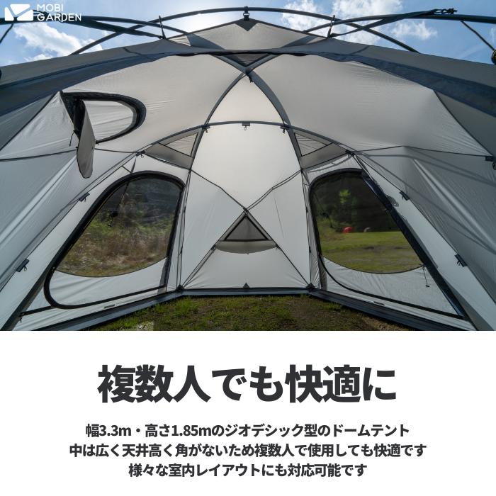 MOBI GARDEN モビガーデン COMMANDER 185 コマンダー ソロ