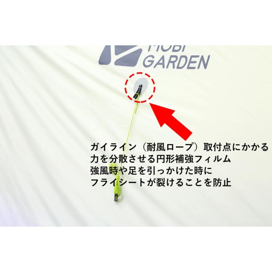 MOBI GARDEN（モビガーデン）軽量山岳テント LIGHT KNIGHT 1(ライト