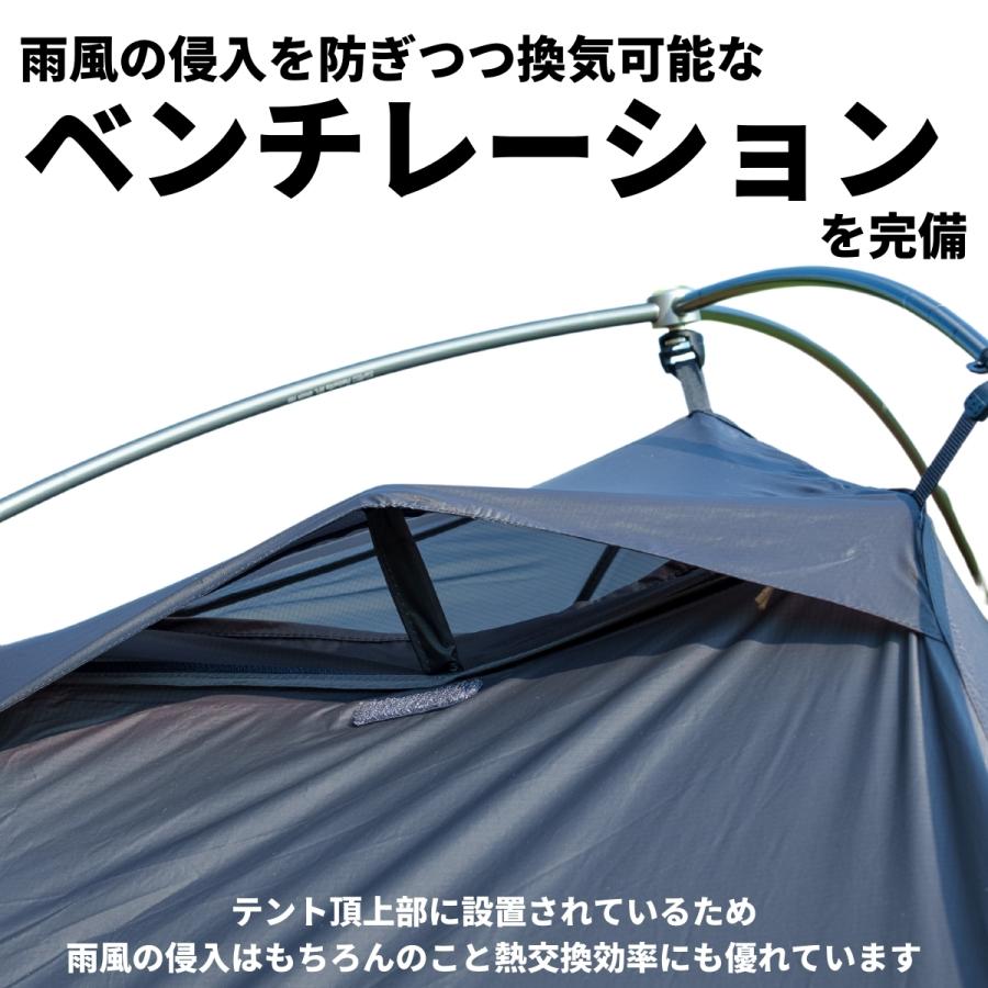 MOBI GARDEN arata LIGHT WINGS 1 JPN DAC 山岳テント 1人用 MOBI GARDEN arata LIGHT WINGS 1 JPN DAC 山岳テント 1人用