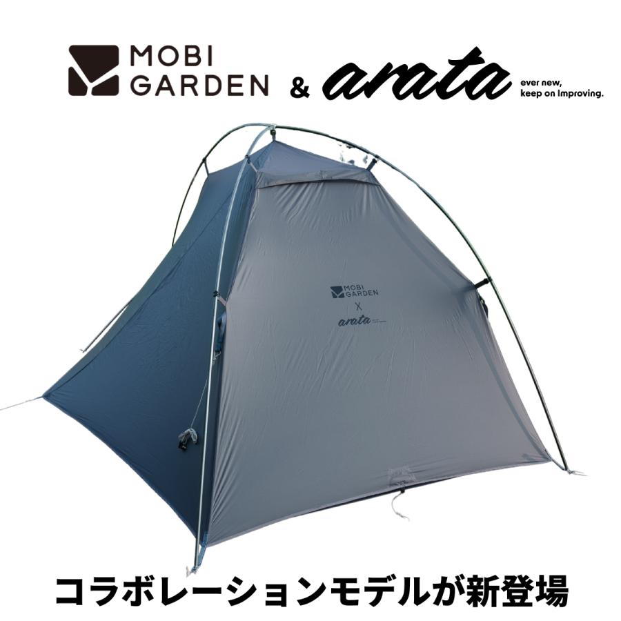 MOBI GARDEN arata LIGHT WINGS 1 JPN DAC 山岳テント 1人用 MOBI GARDEN arata LIGHT WINGS 1 JPN DAC 山岳テント 1人用