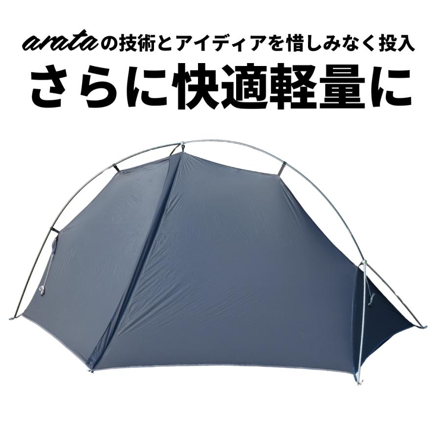 MOBI GARDEN arata LIGHT WINGS 1 JPN DAC 山岳テント 1人用 MOBI GARDEN arata LIGHT WINGS 1 JPN DAC 山岳テント 1人用