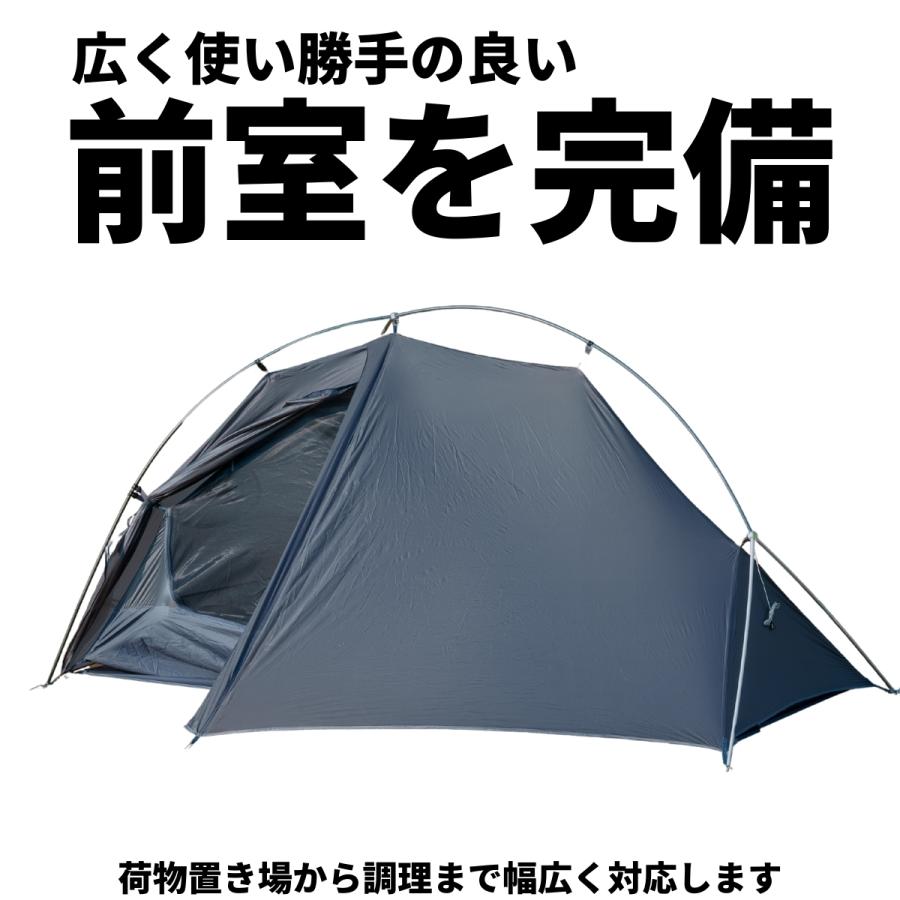 MOBI GARDEN arata LIGHT WINGS 1 JPN DAC 山岳テント 1人用 MOBI GARDEN arata LIGHT WINGS 1 JPN DAC 山岳テント 1人用