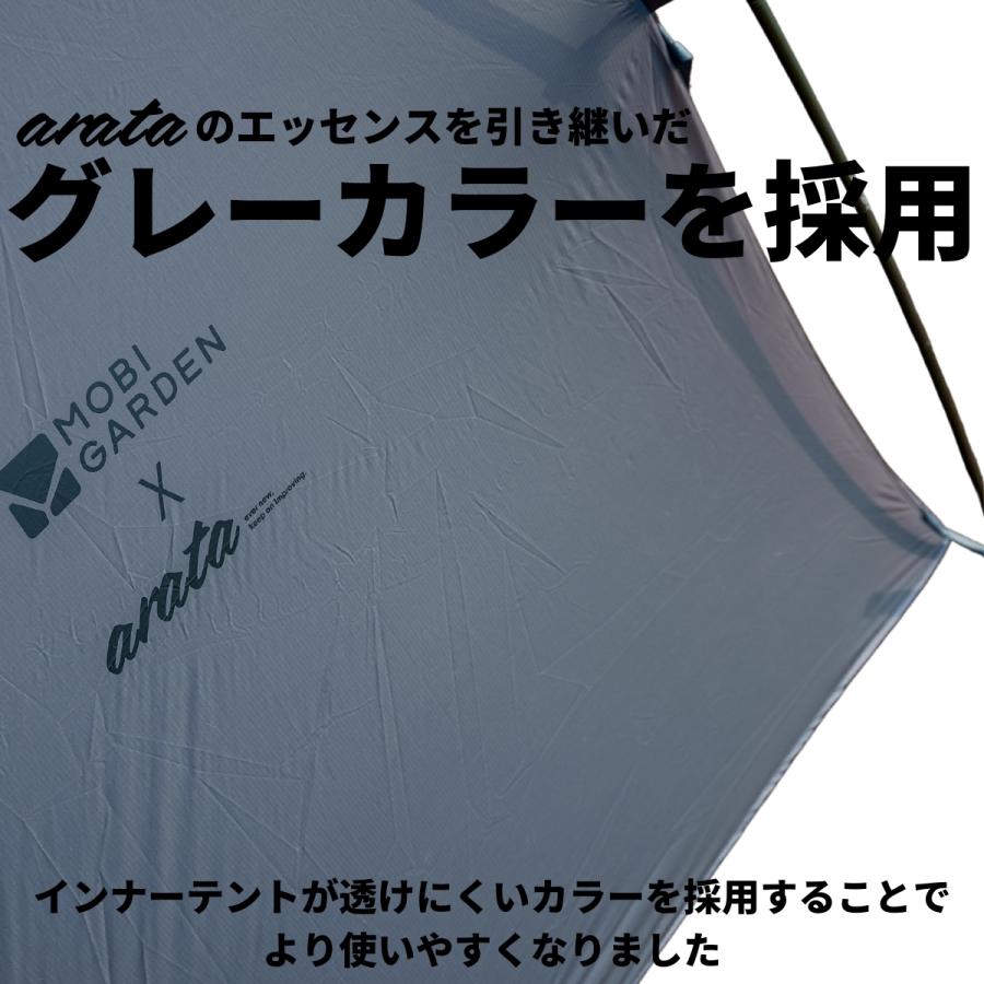 MOBI GARDEN arata LIGHT WINGS 1 JPN DAC 山岳テント 1人用 MOBI GARDEN arata LIGHT WINGS 1 JPN DAC 山岳テント 1人用