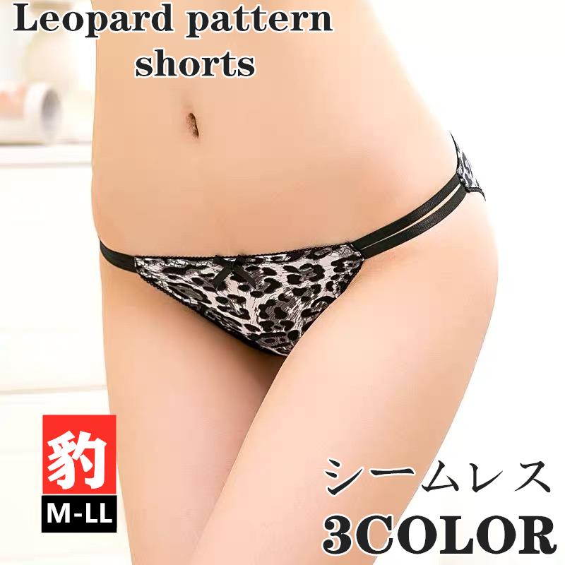 ヒョウ柄ショーツ 豹 レオパード シームレス ショーツ