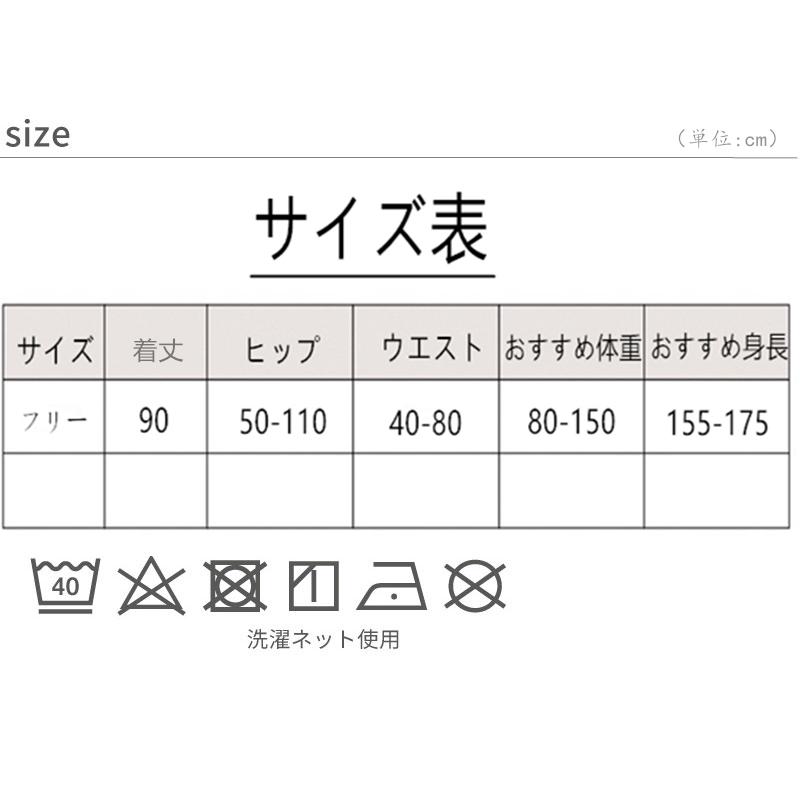 レディース タイツ 150デニール 暖かい 寒さ対策 抗菌防臭 トレンカ 女性用 タイツ 厚手 タイツ 黒タイツ 防寒タイツ あったかタイツ 厚手タイツ 美脚 温活｜orientalshop｜14