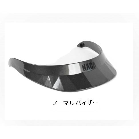 NACA -Comete XP - メタリックシルバー　/乗馬用ヘルメット_3
