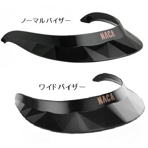 NACA -Comete XP - メタリックブラック＆ゴールド　/乗馬用ヘルメット_10