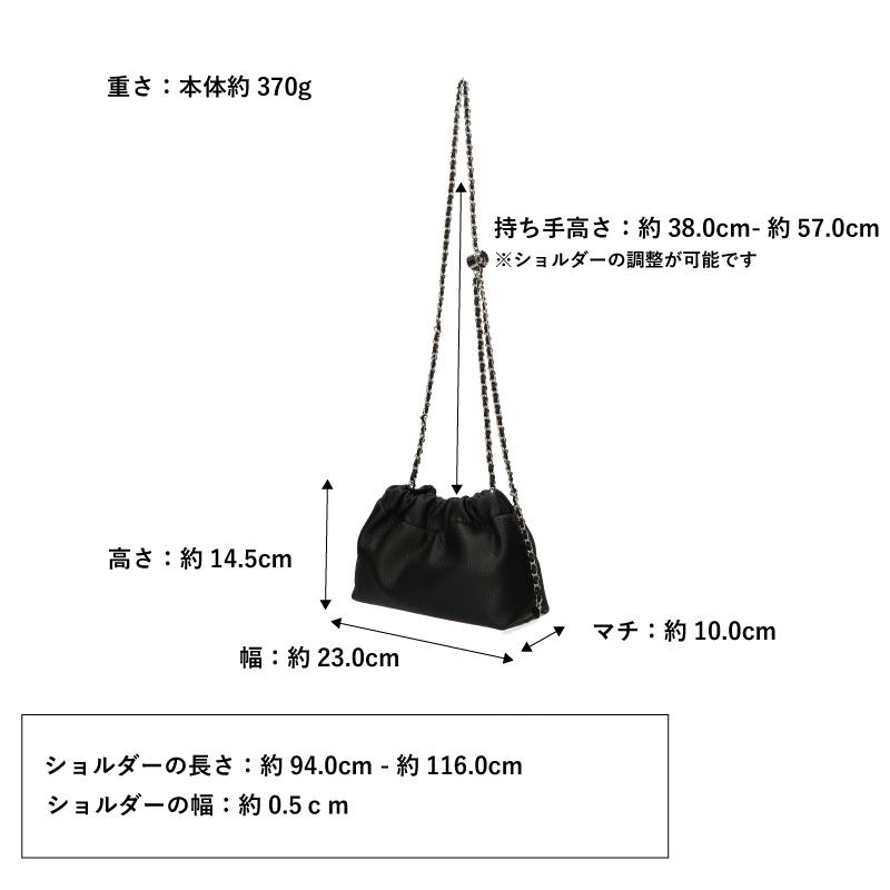 【新色追加】レディース ギャザー トレンド チェーン コンパクト おしゃれ 可愛い 調節可黒 グリーン ギャザーチェーンバッグ｜orientaltraffic-y｜21