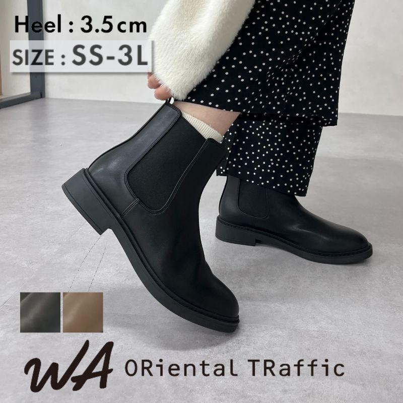 ORiental TRaffic（オリエンタルトラフィック） ブーツ レディース