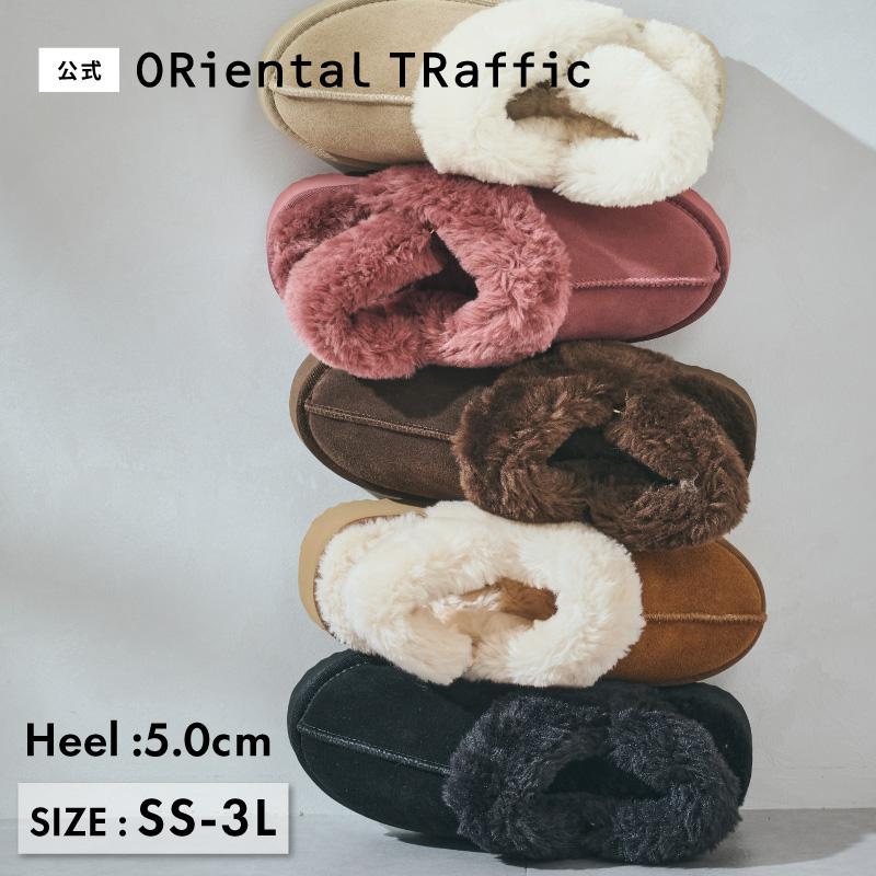 ORiental TRaffic（オリエンタルトラフィック） レディース ムートン