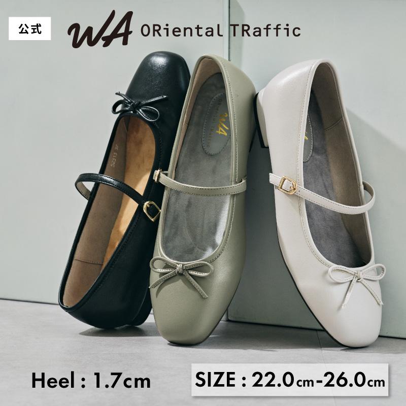 WA ORiental TRaffic レディース パンプス バレエシューズ バレエ