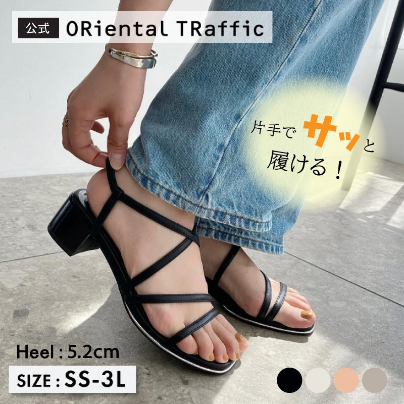 ORiental TRaffic（オリエンタルトラフィック） サンダル レディース