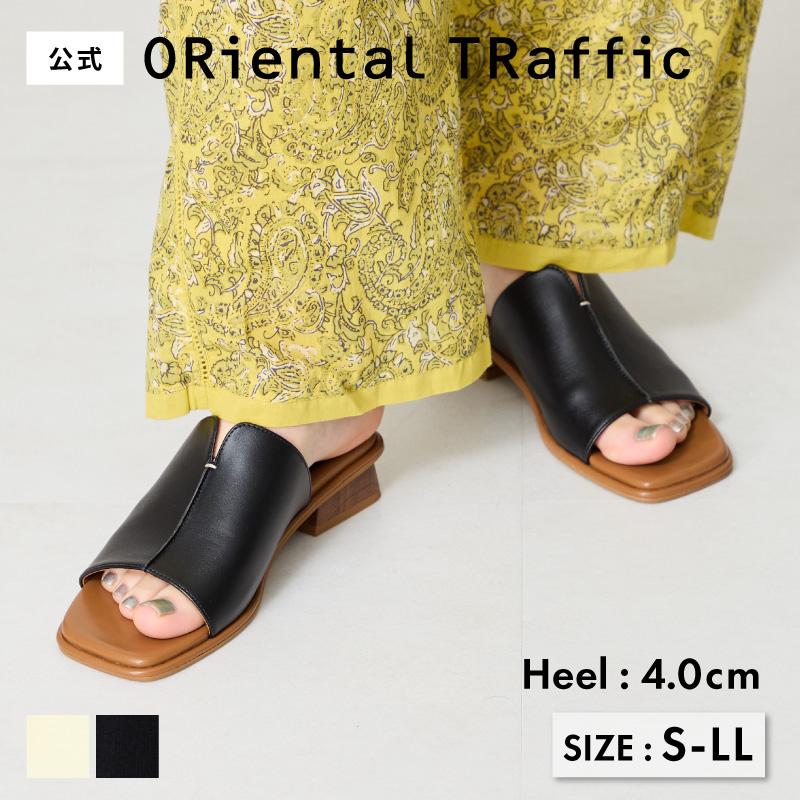 ORiental TRaffic（オリエンタルトラフィック） ミュールサンダル