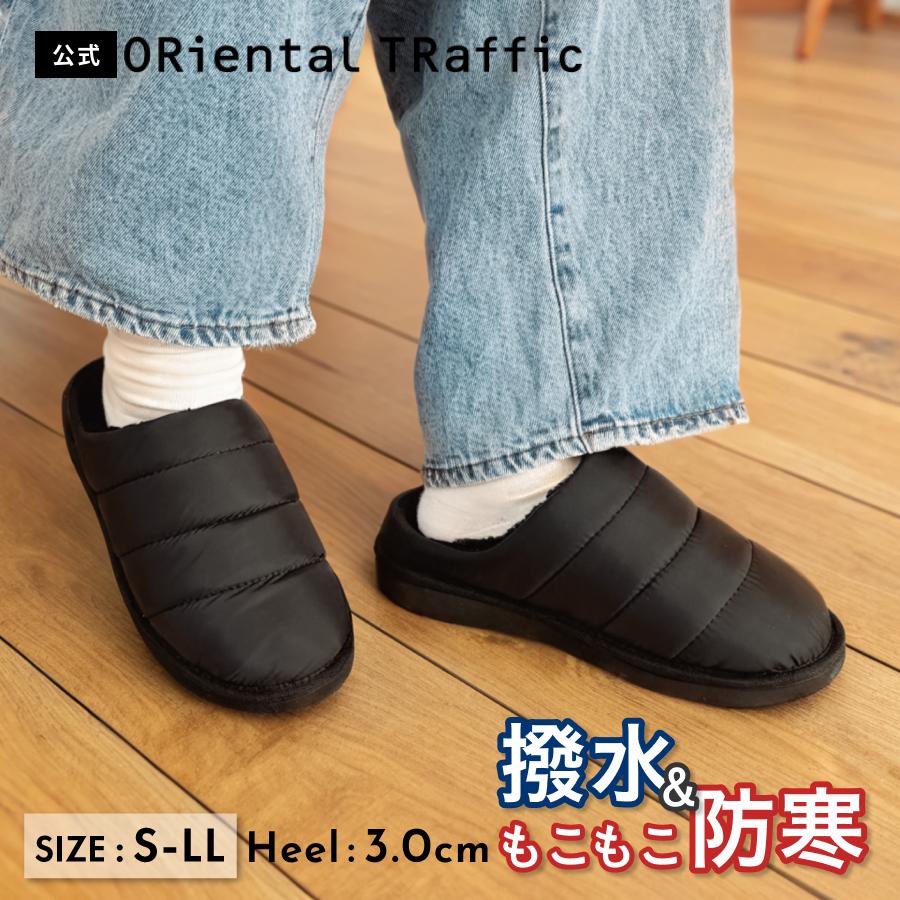 ORiental TRaffic（オリエンタルトラフィック） レディース スリッポン