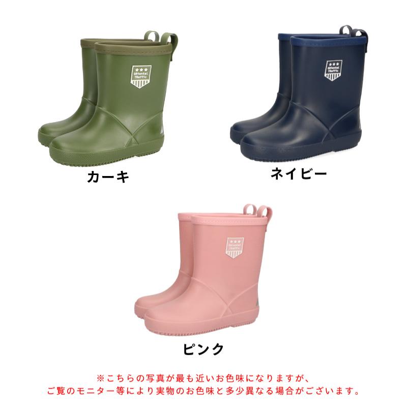 COACH コーチ ストライプ レインブーツ 長靴 未使用品 マルチカラー COACH コーチ ストライプ レインブーツ 長靴 未使用品 マルチカラー