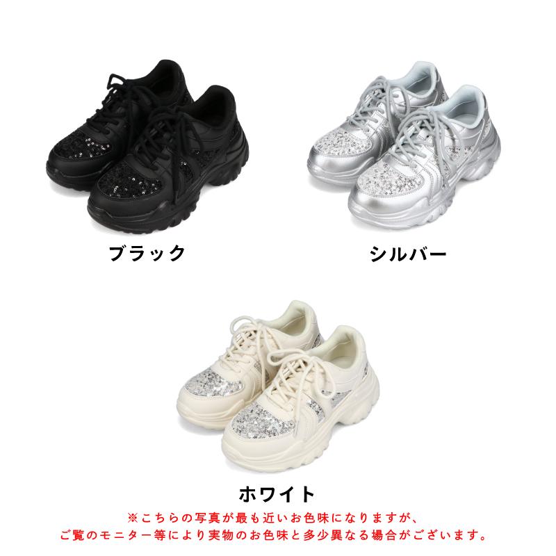 ORTR（オーアールティーアール） オリエンタルトラフィック レディース