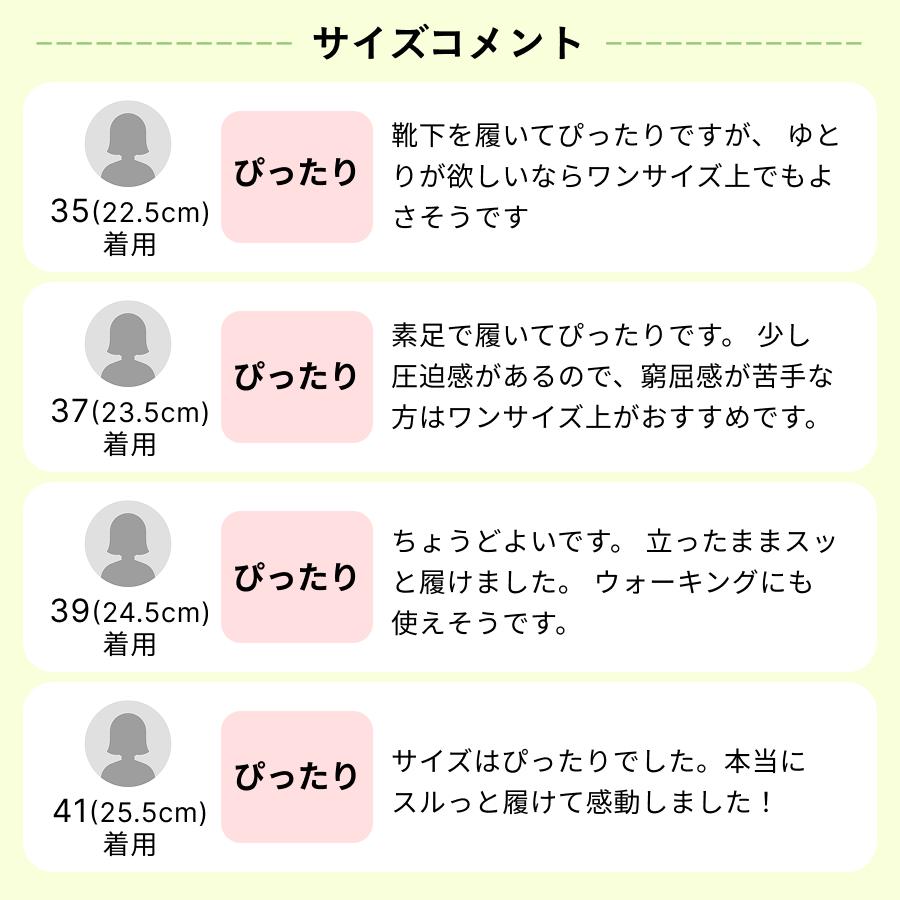 ORTR（オーアールティーアール） スニーカー スリッポン ハンズフリー