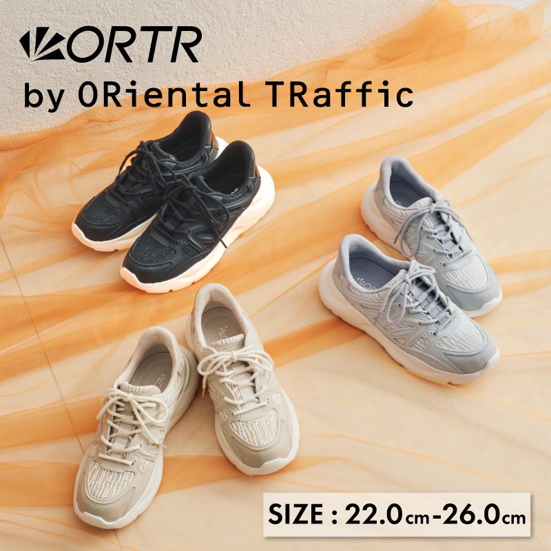 ORTR（オーアールティーアール） オリエンタルトラフィック レディース