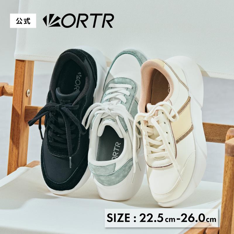 ORTR（オーアールティーアール） スニーカー レディース 厚底