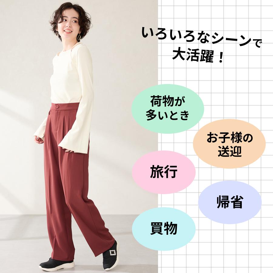 ORTR（オーアールティーアール） レディース スニーカー 立ったまま