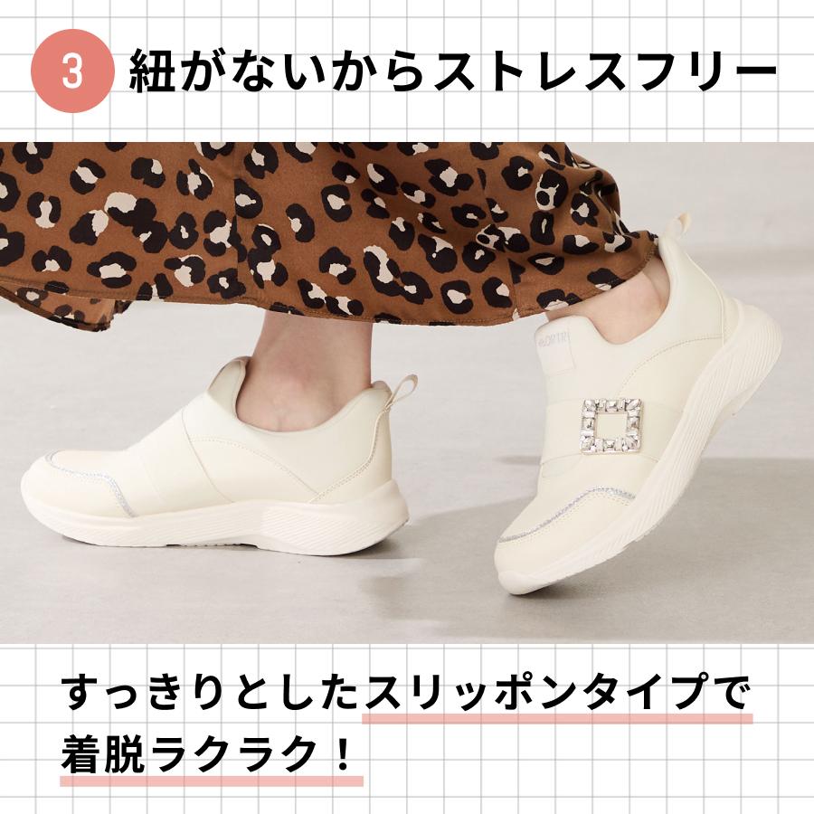 ORTR（オーアールティーアール） レディース スニーカー 立ったまま