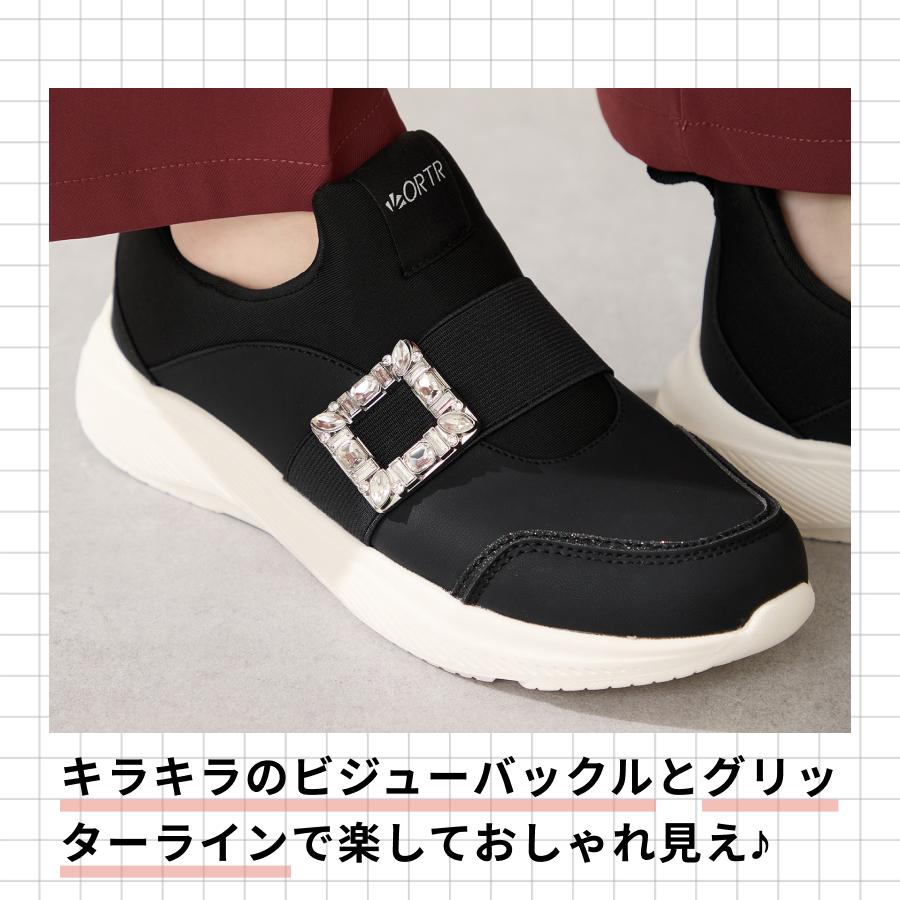 ORTR（オーアールティーアール） レディース スニーカー 立ったまま