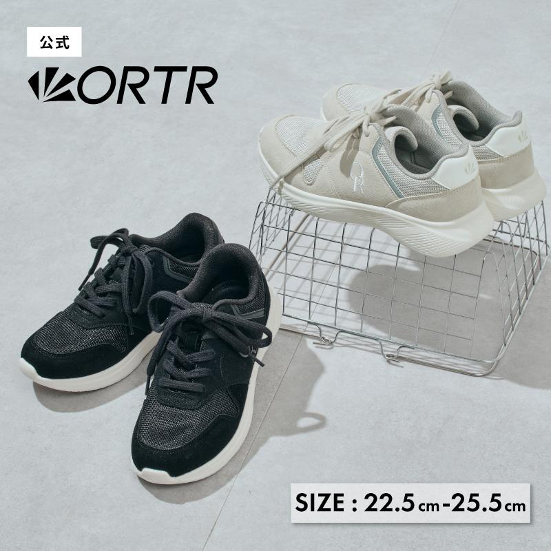 ORTR（オーアールティーアール） スニーカー レディース 軽量 メッシュ