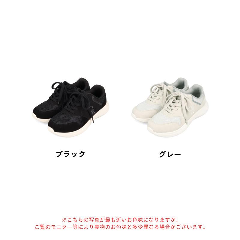 ORTR（オーアールティーアール） スニーカー レディース 軽量 メッシュ